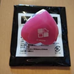 m73274735449_1.jpg?1761970955