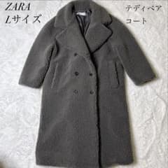 ✨美品✨ ZARA テディベアコート ダブル ロングコート L ボアコート