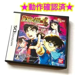 m84445439696_1.jpg?1719666564