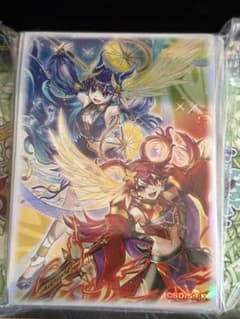 遊戯王 未開封 ウズヒメの御巫 スリーブ100枚 ニューロン - メルカリ