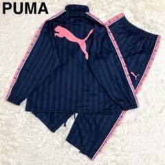 y2k プーマ ジャージ セットアップ 上下 刺繍 プージャ ネイビー