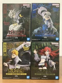 ガチアクタ VIBRATION STARS フィギュア4種セット - メルカリ
