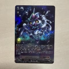 ヴァンガード 龍樹の落胤 エレメ・ダァト SR DZ-BT12/SR39 - メルカリ