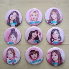 m84972489290_1.jpg?1727063356