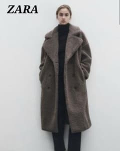 美品 ザラ エクストラロング テディベアコート ダブルボアコート
