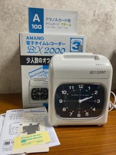 AMANO アマノ タイムレコーダー BX2000 タイムカード付き！ - メルカリ