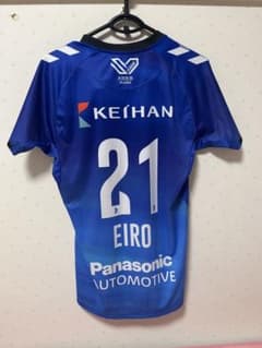 大阪ブルテオン 永露元稀選手 オーセンティックユニフォームL - メルカリ