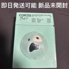 CORTIS BALL ver. 新品未開封 ボール コルティス - メルカリ