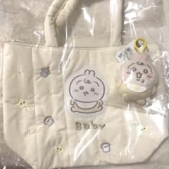 m86627642088_1.jpg?1757084427