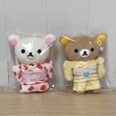 リラックマ 着物シリーズ ぶらさげぬいぐるみ リラックマ コリラックマ
