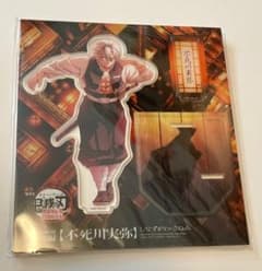 m86739166847_1.jpg?1755305647