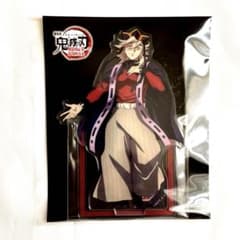 m87072808884_1.jpg?1754742323