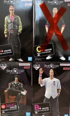 一番くじ クローズ A賞B賞 ラストワン賞 フィギュア D賞×2個 - メルカリ