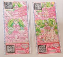 新品未開封】プリパラ 設定資料集 上 ねむりのファルル プリチケ