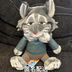 ズートピア2 Lぬいぐるみ パウバート 山田涼介 - メルカリ