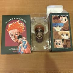 m89229949996_1.jpg?1767667629