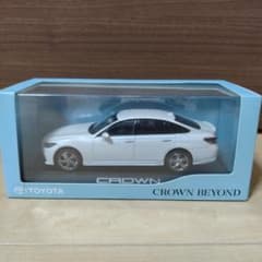 m89378718606_1.jpg?1730297114