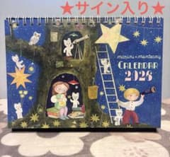 m89855132920_1.jpg?1761206718