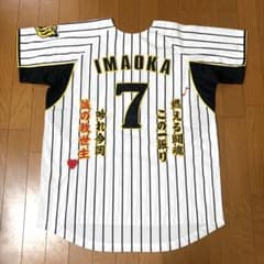 m89837968603_1.jpg?1719159560