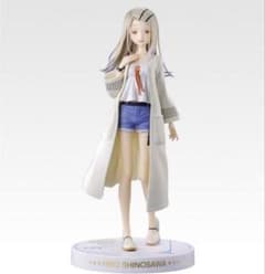 m80144791221_1.jpg?1760797173