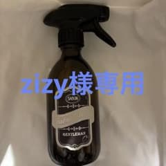 SABON サボン ジェントルマン ファブリックミスト 300ml - メルカリ