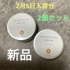 SUKALA エッセンシャルバーム 65g 2缶セット【新品】② - メルカリ