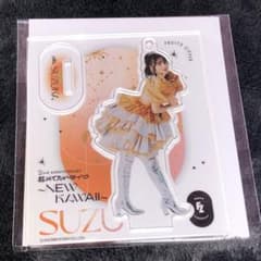 m83148783192_1.jpg?1715629137