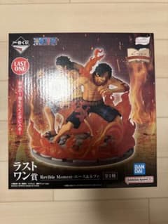 一番くじ ワンピース ドラマティックメモリーズ ラストワン賞 エース