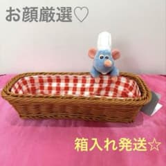 新品タグ付き☆レミーのおいしいレストラン♡カトラリーケース - メルカリ