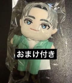 超特急 アロハ マスコット おまけ付き - メルカリ