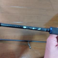 issei海太郎 ネコShaft 73ULS - メルカリ