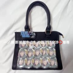 立花仙蔵 缶バッジ 痛バ まとめ売り 忍たま乱太郎 - メルカリ