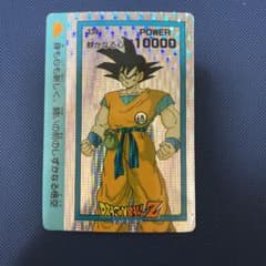 m94833755046_1.jpg?1671975954