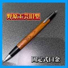 m96081740384_1.jpg?1715249161