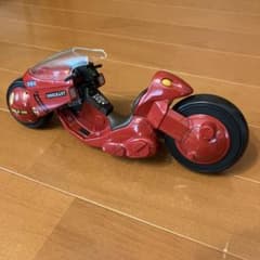 m96382442528_1.jpg?1728021690