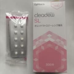 オフテクス クリアデューSL オルソケラトロジー中和剤のみ - メルカリ