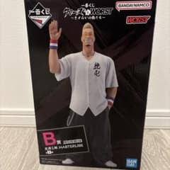 クローズ&WORST 一番くじ B賞 花澤三郎 MASTERRISE - メルカリ