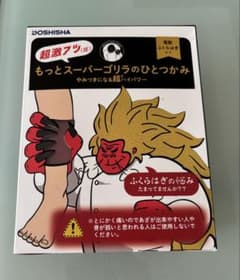 m97106905569_1.jpg?1754709732