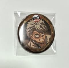 鬼滅の刃 ランダム57mm缶バッジ 無限城編 決戦の火蓋を切る 3期 実弥