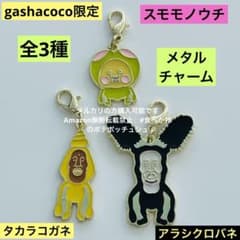 m97480546128_1.jpg?1732423646