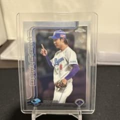 高橋宏斗 WBC 侍ジャパン ドラゴンズ TOPPS CHROME 190 - メルカリ