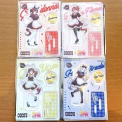 新品 ウマ娘 ココス アクリルスタンド 4種セット - メルカリ