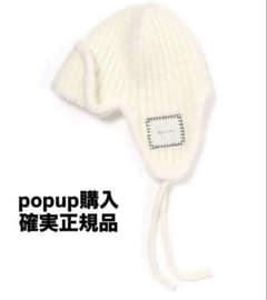 ANDMARY Baby knit babushka アンドマリー 新品未使用 - メルカリ