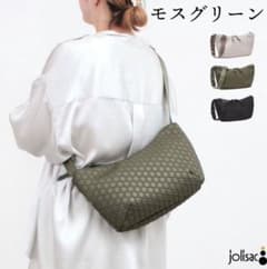 LAQUOH 篭目柄エンボスボンディング2WAYショルダー - メルカリ