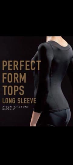 新品未開封 パーフェクトフォームトップス M LAVA Rintosull ヨガ