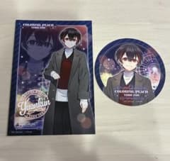 カラフルピーチ 東武動物公園 ゆあんくん ポストカード コースター