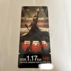 加賀美ハヤト ワンマンライブ にじさんじ 特典 メモリアルチケット