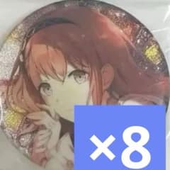 プロセカ 花里みのり グリ缶 グリッター缶バッジ 30c 8点セット - メルカリ