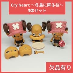 m90158692812_1.jpg?1716448603