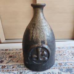 備前村上水軍船徳利 - メルカリ